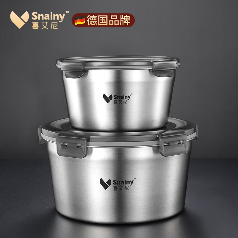 German Preservation Box 316 Stainless Steel Food Grade Lunch Box Fridge Box Sealed Bowl Home Round the bowl with lid-Taobao