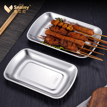304 stainless steel plate rectangular saucer Bowel Powder Grilled Meat Special Dish Commercial Dish Creative Snack Dish