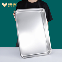 304 stainless steel Steamed Rice Dish Rectangular Commercial Steam Rice Cabinet Special Steam Tray Hotel Steam Box Tray large number 40x60