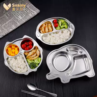 Children's plate 304 stainless steel kindergarten cartoon tableware baby grid plate household creative partition plate