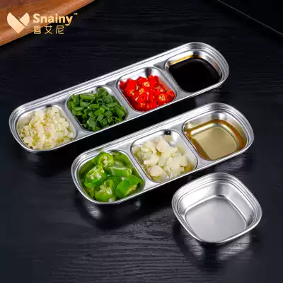 304 stainless steel taste dish household dip Korean sauce dish Square small plate dividing dish sauce dish