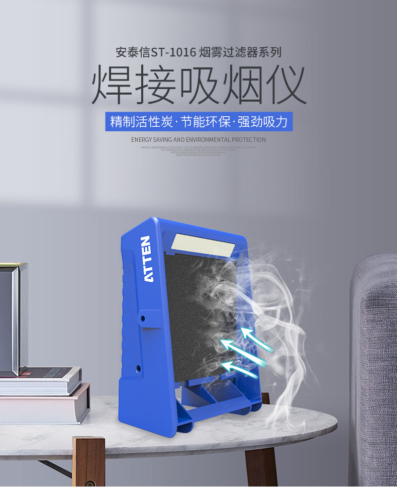 Подробная страница Smoking Instrument_01.jpg