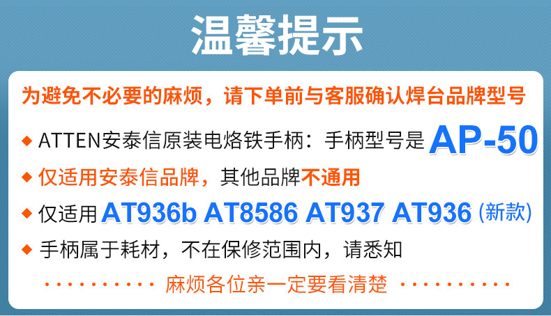 Сердечный сердечник с хранчом-энклозовой сталью MAP_01.jpg