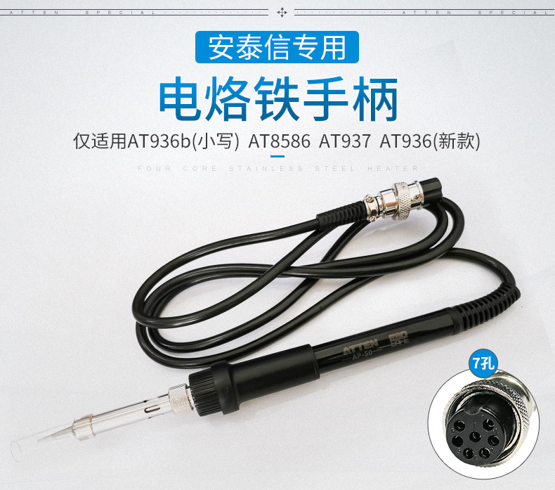 Сердечный сердечник с громко-хранчкой из-под ручки, карта