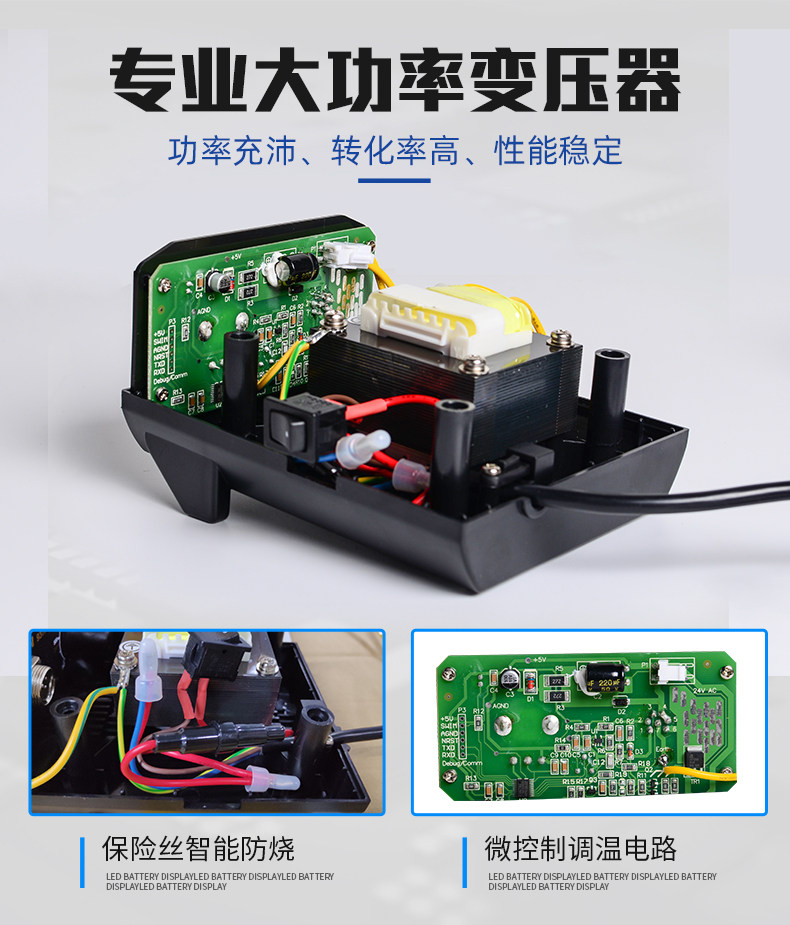 Детали продукта_05.jpg