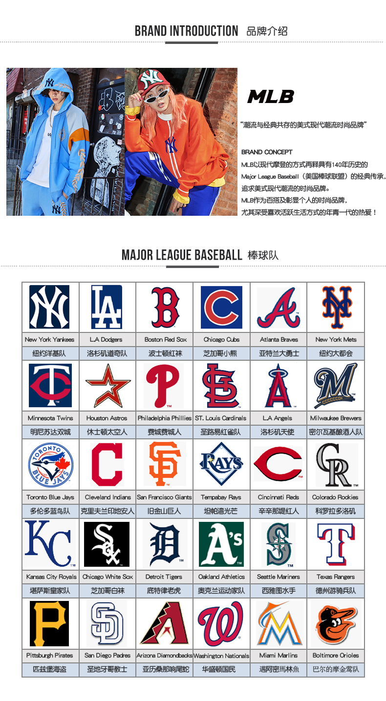 MLB dài tay xu hướng hoang dã thời trang giản dị cá tính khâu áo thun dài tay - Áo phông thể thao áo tanktop