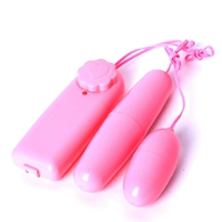 Розовое двойное прыжок яйцо