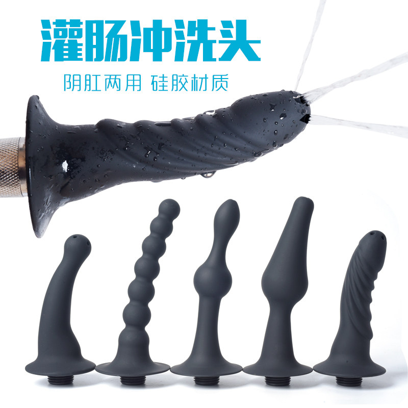 sm Torture Tools Enema Tool Deep Larynx Anal Cleaner Spice Sex Male Supplies Rinses Toys Tools Clear Bowel Daisy