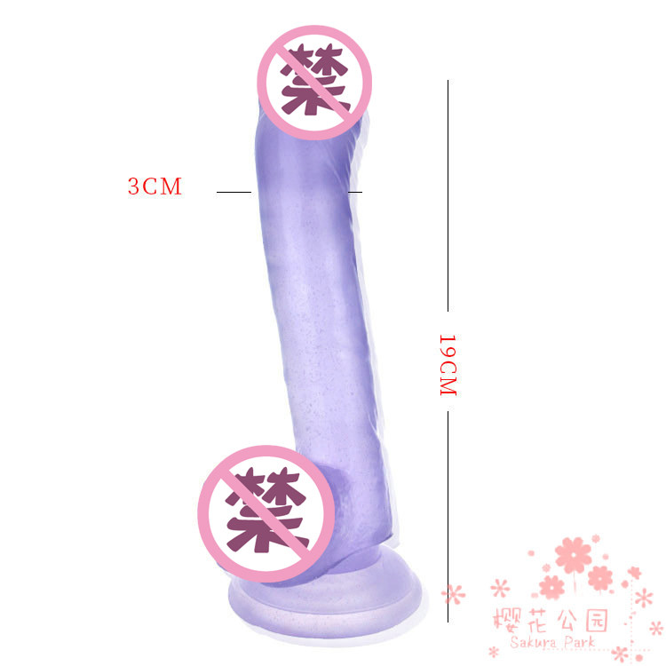 Female with small number of soft blue crystal slender masculine 3cm manually drawn and inserted mini transparent simulation fake man penis