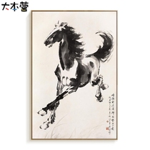 Horse diy digital oil color painting Chinese ink style decorative painting hand-filled oil painting Xu Beihong famous painting