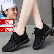 Mùa Xuân Mới Nguyên Chất Màu Đen Dừa Giày Nhà Bếp Nữ Giày Đặc Biệt Chống Trơn Trượt Toàn Màu Đen Giày Công Sở Đế Mềm giày Thể Thao giày bếp chuyên dụng
