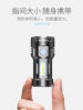 Mini Small Flashlight, Outdoor Portable, Multi-Functional, Strong Light, Ultra-Bright, Floodlight, Portable, Magnetic, Rechargeable
