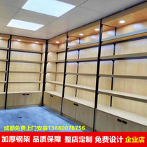 Wine cabinet shelf combination specialty tea display cabinet shoe bag display rack tobacco and wine commercial display cabinet steel wood shelf
