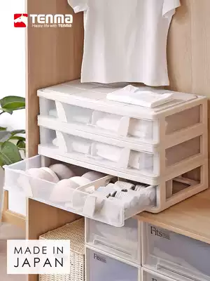 Japan imported tenma Tianma Co., Ltd. storage box bed bottom clothes finishing box plastic drawer cabinet pulley