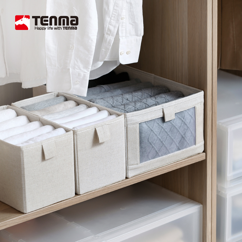 Tenma Tenma Co, Ltd Fabric storage box Household dormitory wardrobe foldable socks clothing finishing box