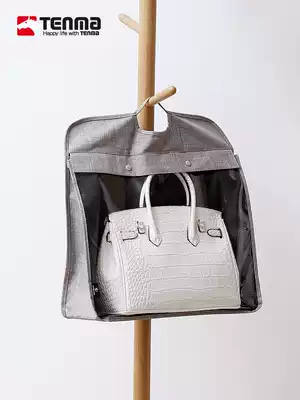 tenma Tianma Co., Ltd. bag storage bag dustproof and moisture-proof shoulder shoulder shoulder dual-purpose bag fabric hanging storage bag