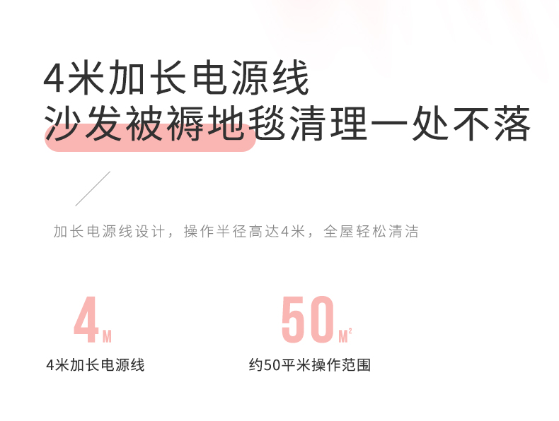 志高 升级大面积双拍打 紫外线除螨仪 图11