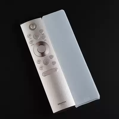 Special Hisense TV remote control protective shell Hisense CRF5A60 silicone dustproof, waterproof and dropproof protective cover