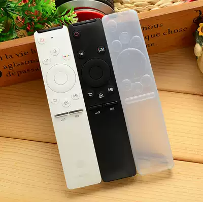 Full Surrounded Samsung TV 7700 6880 UA65KS9800 Thickened Vashover Dust-proof Remote Control Cover