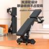 Aichen commercial dumbbell bench fitness multifunctional sit-ups adjustment bird abdominal muscle push bench home fitness chair