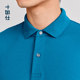 Shirushi Summer Men's Business Slim Short Sleeve Polo Breathable Sweat-absorbent Seamless Shirt Blue Black Brown