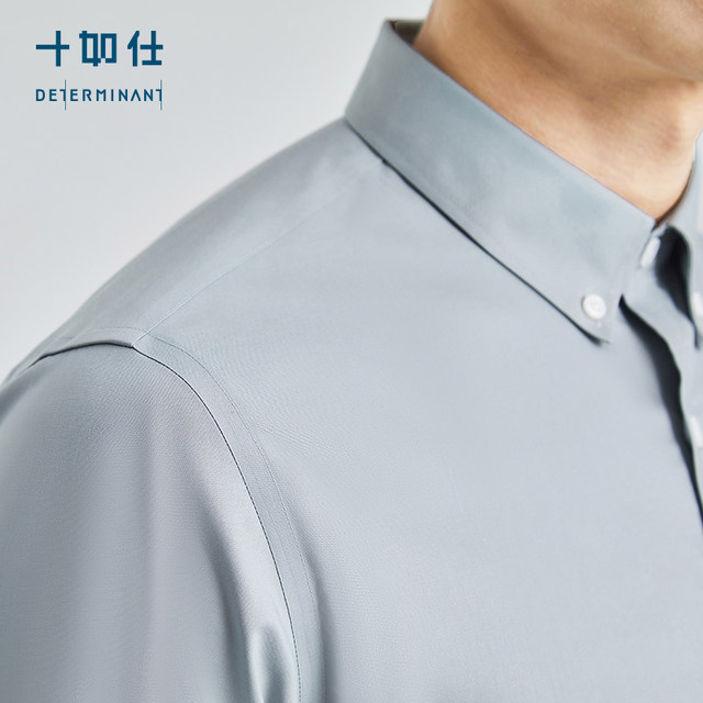 ເສື້ອເຊີດແຂນຍາວຂອງຜູ້ຊາຍ Shirushi ຝ້າຍບໍລິສຸດແບບສະບາຍໆ slim fit business shirt no-iron men's top black SS01