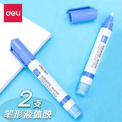 Deli liquid glue Pen-shaped transparent quick-drying fashion creative office gluing Student children handmade diy hand book paper-cut sticker sheet Sticky painting jewelry special glue stick Little glue
