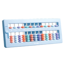 Lable Abacus sophomore 2-й год Книга начальная школа ученики специальный Su обучающий версии 5 Жемчужина диск черный Семь Эверест Бисер Mind of the Small Abacus Zero-Zero Abacus Четырехклассность Педагогический детский сад