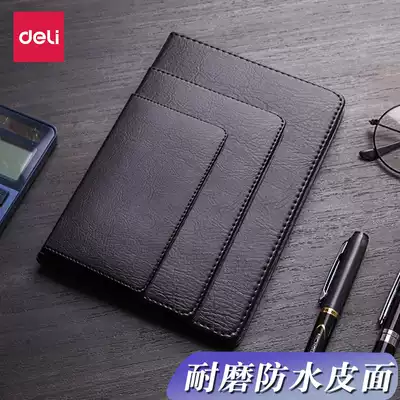 Daili leather notebook business office notepad 32K classic simple retro b5 student diary meeting record book 16k large black leather face book work manual plan memo