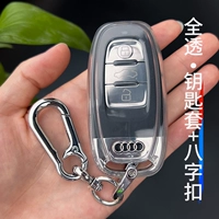 Тип B [【】 B] восемь -характер