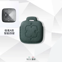 A款【墨绿色】单套