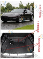 Panamera [2017-2023 (две части разделены на две части, есть ограждения с обеих сторон)] Черная пушистая поверхность