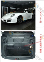 911 [2010-2011 (один целый блок на задней пластине)] Черная пушистая поверхность