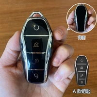 BYD Модель A [Fortitude Black] Одинарный корпус