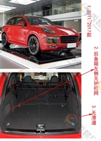 Cayenne [2011-2017 (левая сторона ствола, без сетки Guardrail, без полосы слайда)] Черная пушистая поверхность