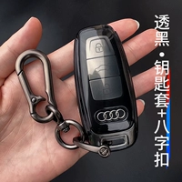 E стиль [полупрозрачный черный] восемь -марактер