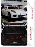 Panamera [2012-2014 (только есть заборная сетка слева)] Черная пушистая поверхность