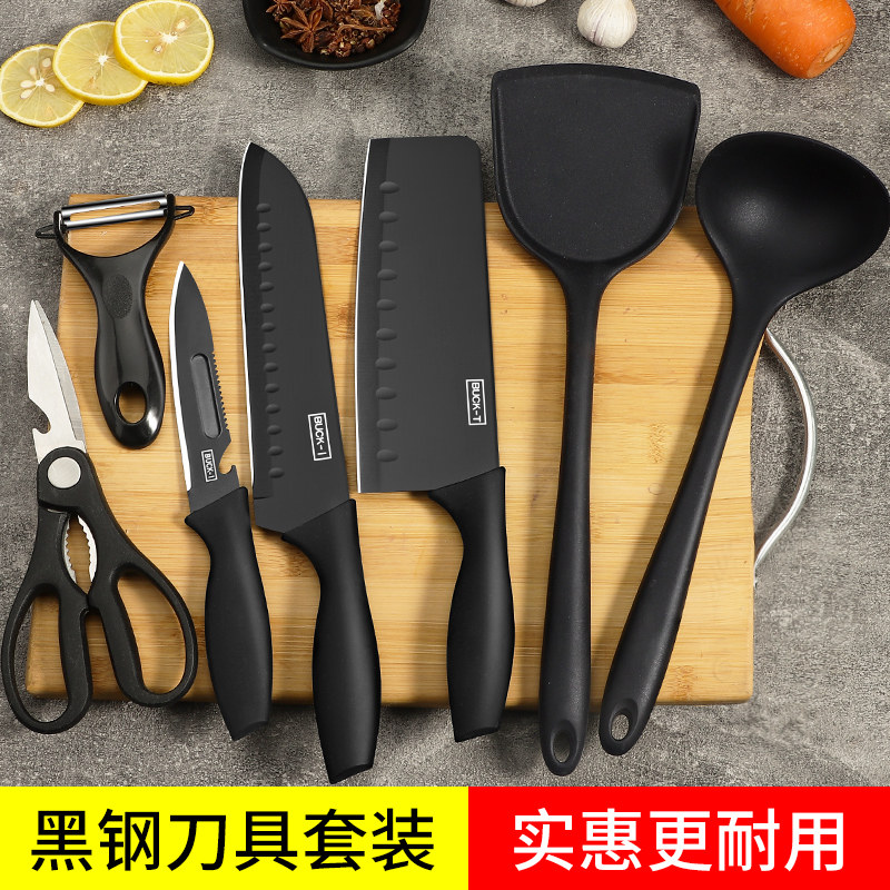 German Cutting Kitchen Knife Cutting Board Cutter Sets Group Home Kitchen Items Dorm Room Full Mix Chopping Block Kitchenware Two-in-one