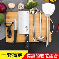 Нож, комплект, кухонная утварь, 2 в 1, полный комплект