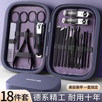 [Острый и прочный] Модернизированная модель для домашнего использования/комплект из 18 предметов - синий сапфир, вторичное отверстие 𫔭Лезвие острее