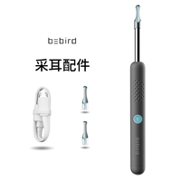 R1 Diablo [3 миллиона пикселей]