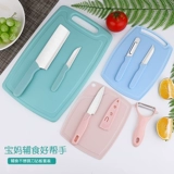 Фруктовый нож из нержавеющей стали с фруктовым ножом Профессионал Профессиональный рычаг для бригающих рым