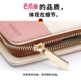 Комплект для ногтей, маникюрные кусачки для домашнего использования, Германия