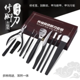 Профессиональный комплект, лечебный набор маникюрных инструментов для ногтей, Германия