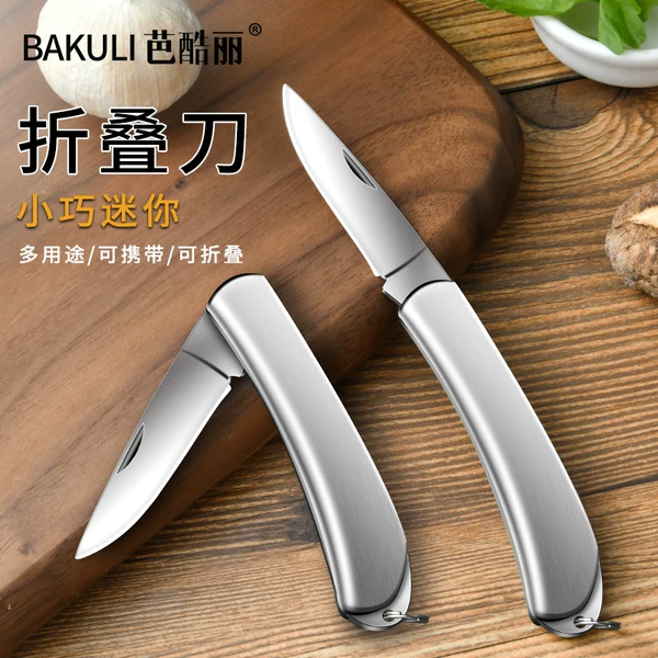 Товары от Balkoli旗舰店