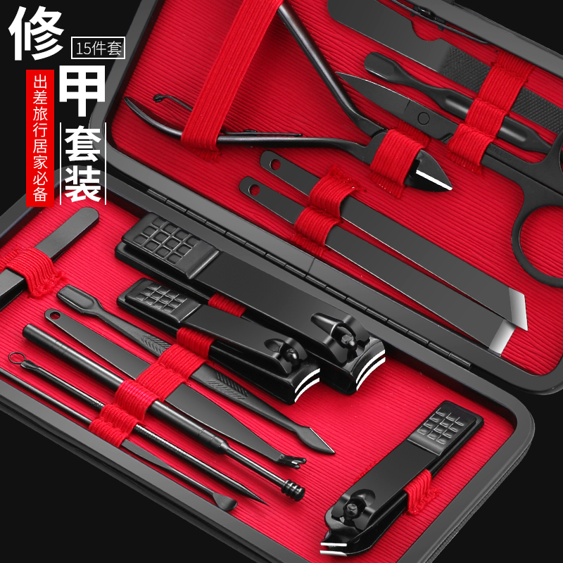 Premium Nail Clipper Set for Home Use, High-End Nail Trimming Tools, Nail Clippers for Men and Women, Nail Groove and Pedicure Scissors