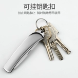 Дорожный портативный острый маленький складной нож из нержавеющей стали для домашнего использования, Германия