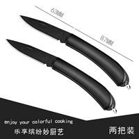 Черная сталь складного фруктового ножа [два]