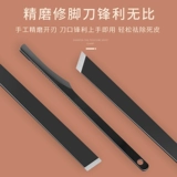 Костюмы для ногтей и инструменты для погрузки Женский дом до смерти