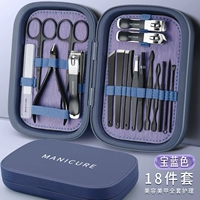 Модернизированное магнитное всасывание/18 сетов-джазань